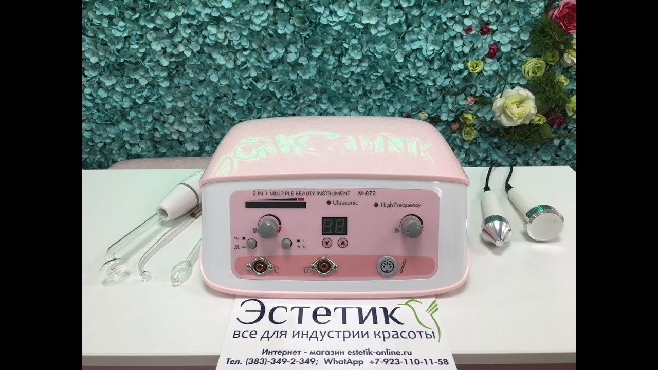 Аппарат 2 в 1 фонофорез, Дарсонваль М 872