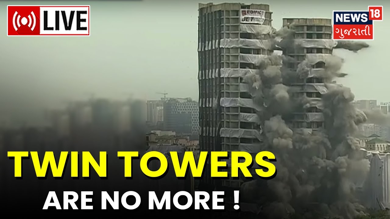 Twin Tower Demolition LIVE: Noida Supertech Twin Towers | To be Demolished Within 9 Sec |Latest News