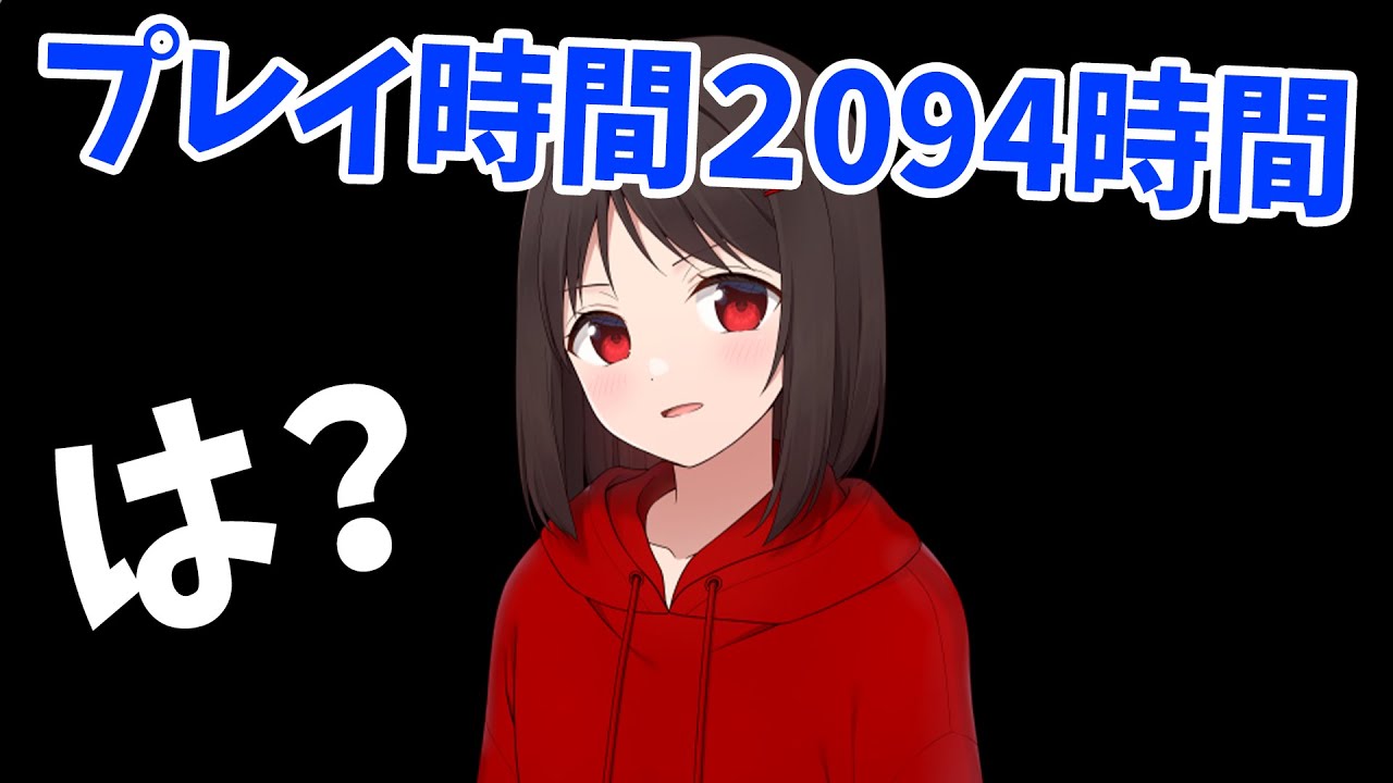 このがおかしいです
