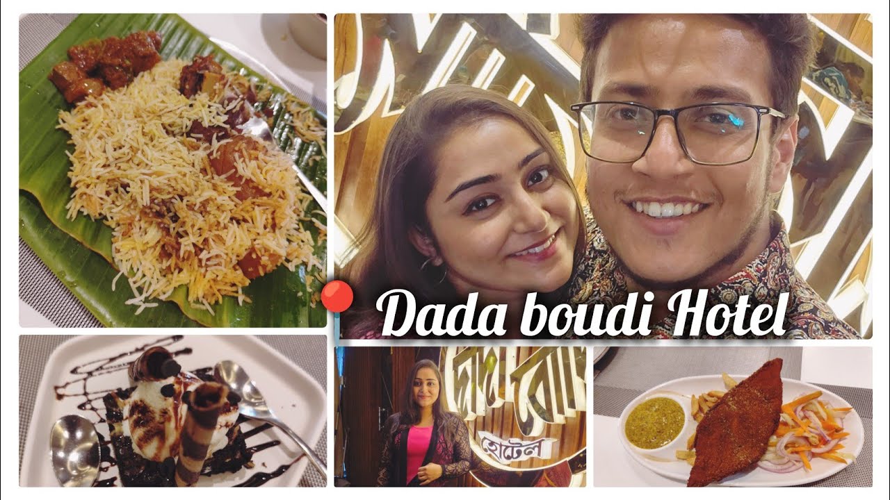 Kolkata’s Famous Dada Boudi Biryani Date Vlog | Worth the Hype? 😍 #kolkata #biryani #couplevlog 