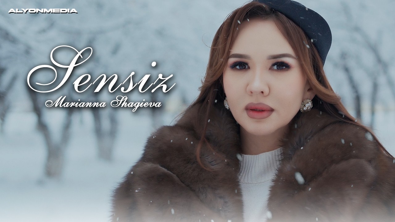 Марианна Шагиева - Сенсиз | Marianna Shagieva - Sensiz