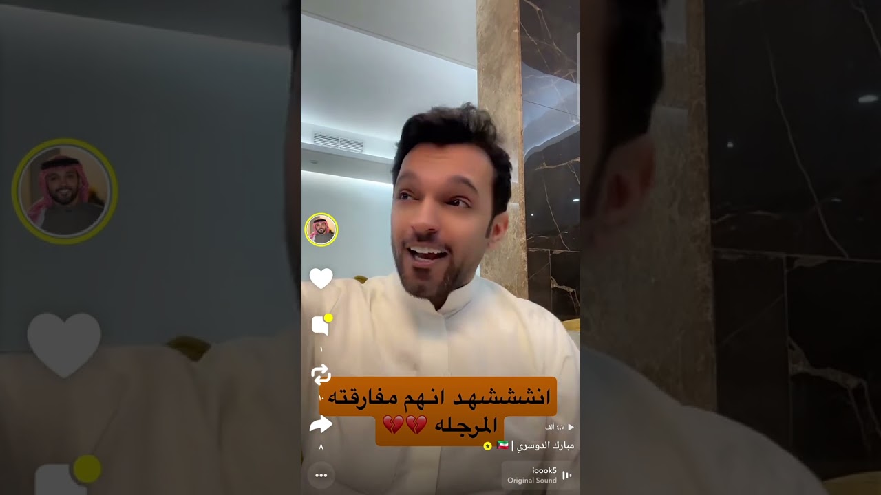 طفل جنن ابوه