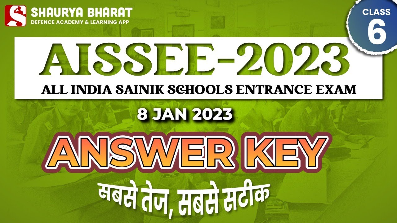 Class 6th 🔴 SAINIK SCHOOL 6TH ANSWER KEY 23