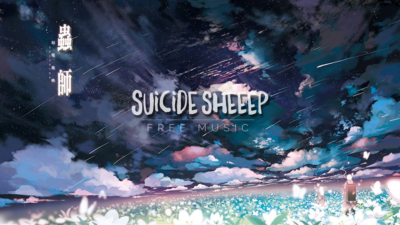 Elka - Games We Play (feat. Noctilucent)