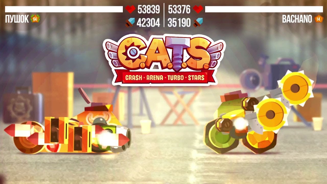 C.A.T.S. | #64 | Ульта и золотая лига