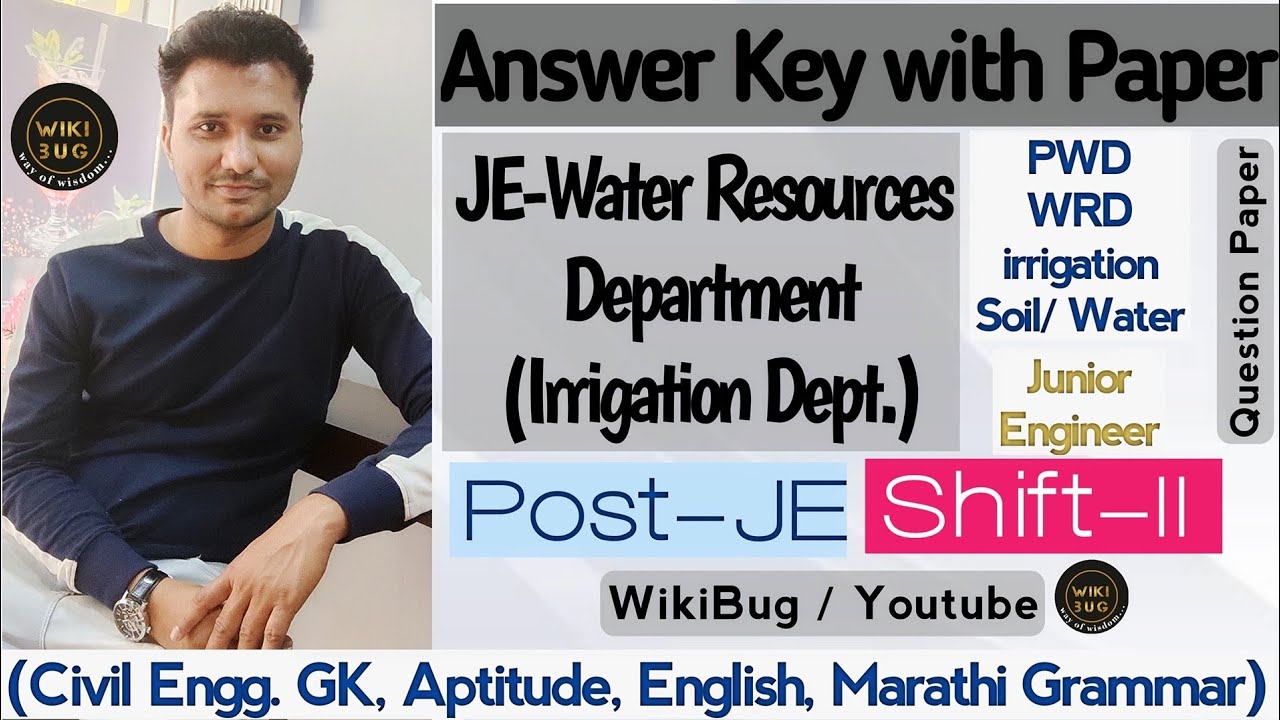 Shift-2 | WRD PWD JE Civil Engineering Previous Year Question Paper & answer key for diploma holder