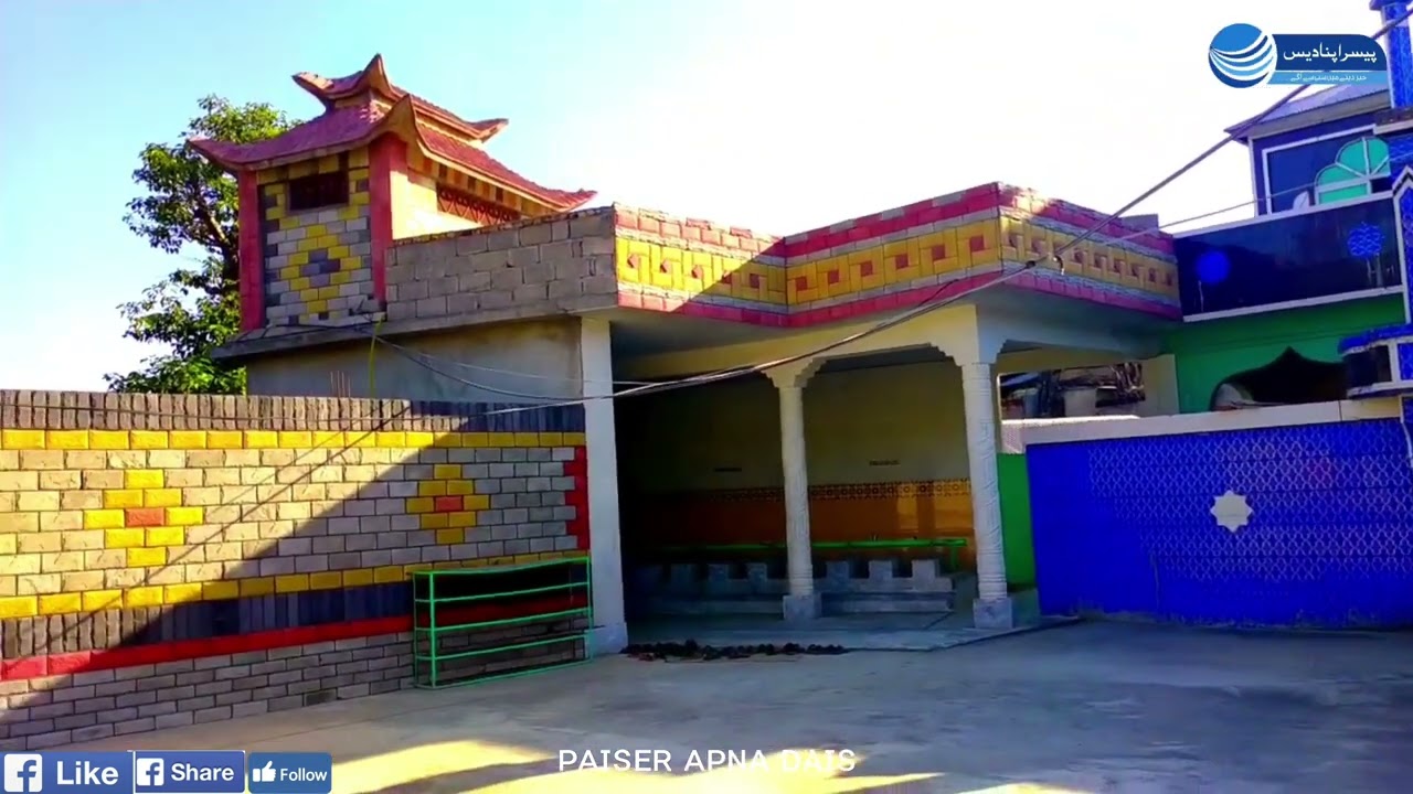 Village  Dakhan Paiser | Tehsil Lora District Abbottabad |         #village #villagelife