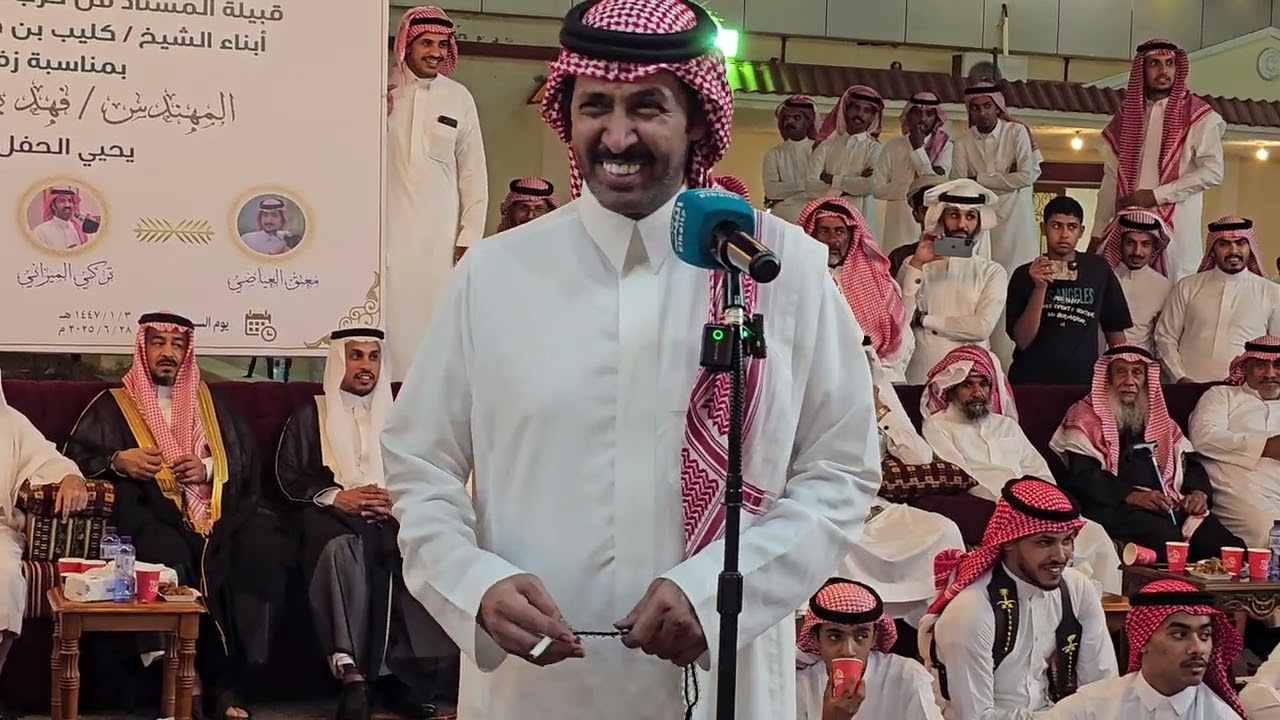 موال تركي الميزاني كامل الحليلي معتق العياضي مبروك الزبالي حفلة الرايس 1447/1/3