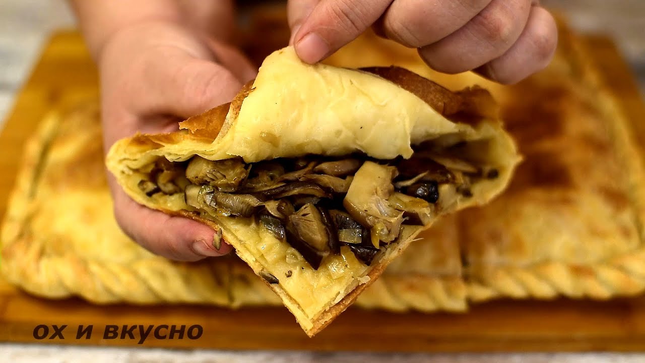 Постный пирог с грибами.  -  Lean mushroom pie.