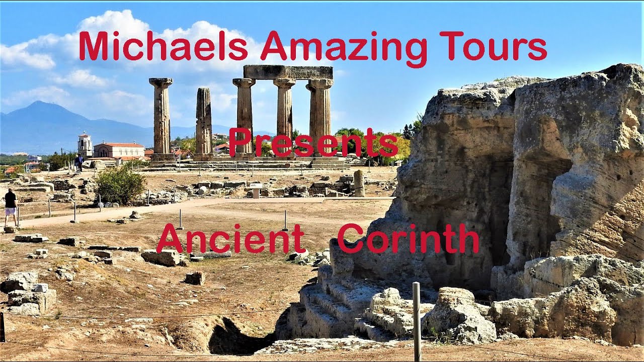 Ancient Corinth