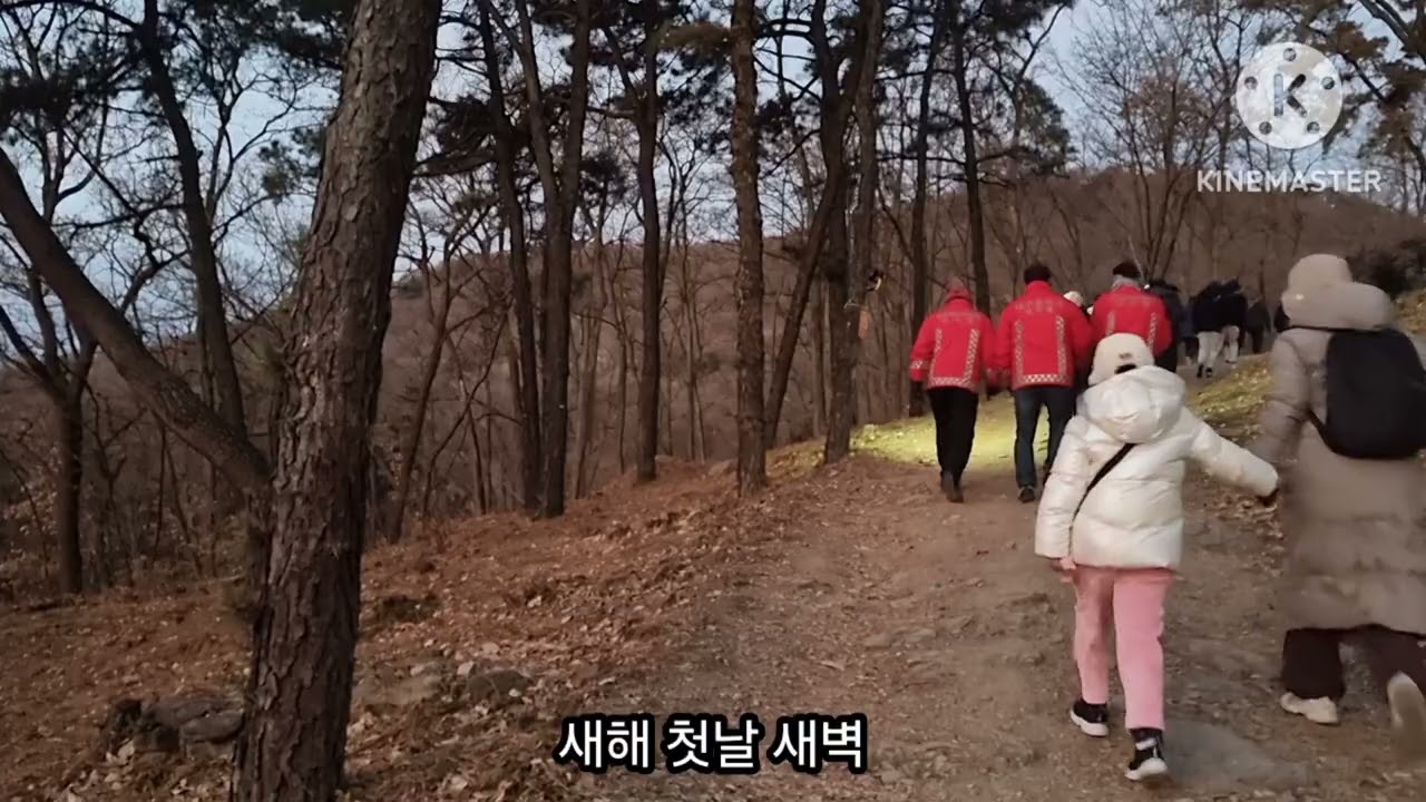 25년 해넘이와 26년 해맞이