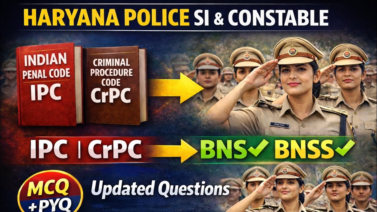 HSSC Haryana police Bns ipc crpc k liye classes#cetmains #haryanapolice #dailyshorts #policeexam 