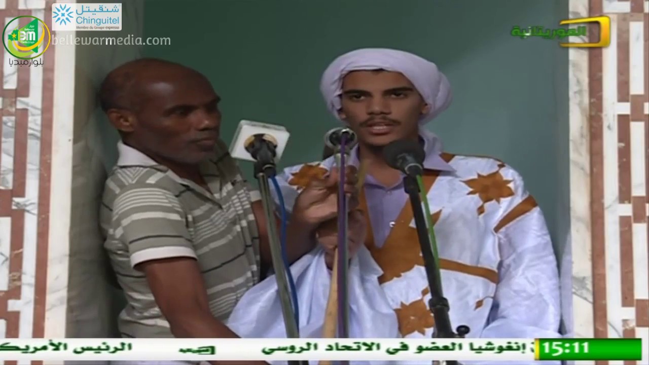 خطبة الإمام الشاب عبد الله ولد احمد ولد لمرابط ولد حبيب الرحمن ليوم الجمعة 03/02/2017