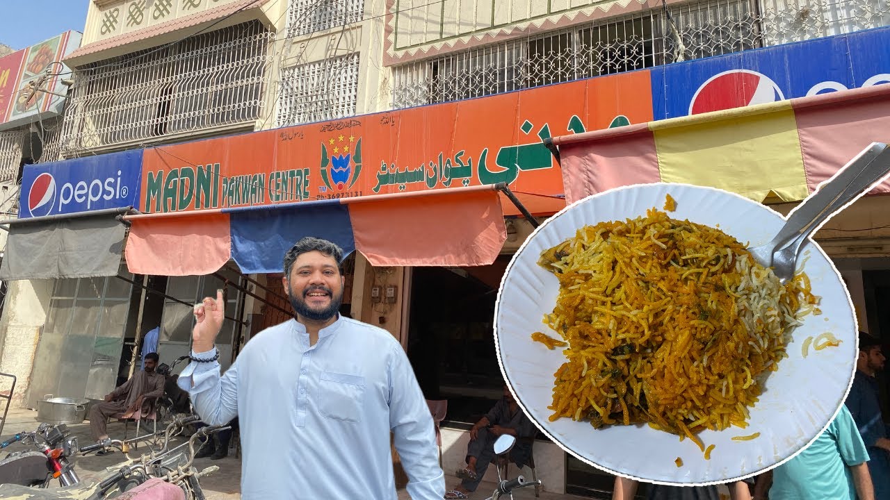 Famous Madni Biryani of Buffer Zone, Karachi | Madni Pakwan Centre |