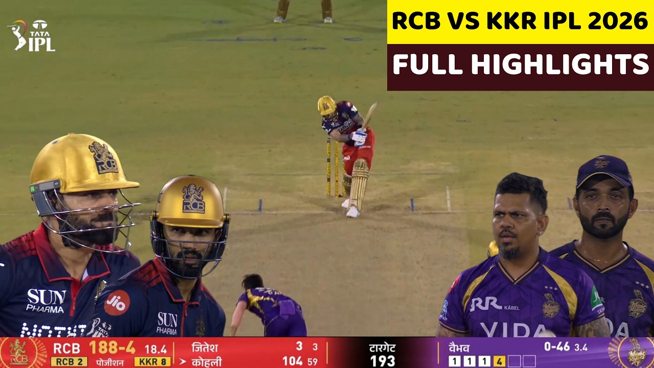 RCB vs KKR IPL 2026 Full Match Highlights | BENGALURU vs KOLKATA IPL 2026 Full Highlights