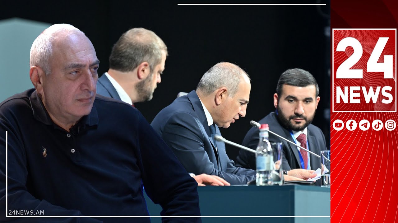 ՔՊ-ի սեղանին թղթեր են դրել, որ «50+»-ի հնարավորություն չունեն, ջղաձգման մեջ են, բոլորին բռնում են
