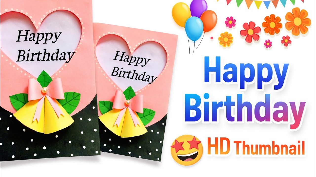 DIY Birthday Card Tutorial | Handmade Birthday Card for Beginners