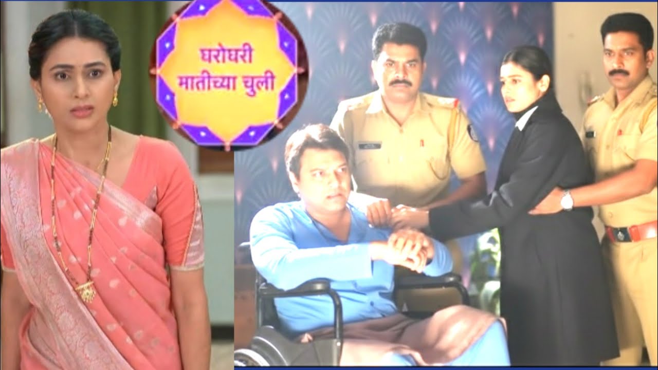 पोलिसांच्या मदतीने जानकीने मकरंद माया यांना रंगेहात तर पकडले पण आपले कुटुंब वाचवले