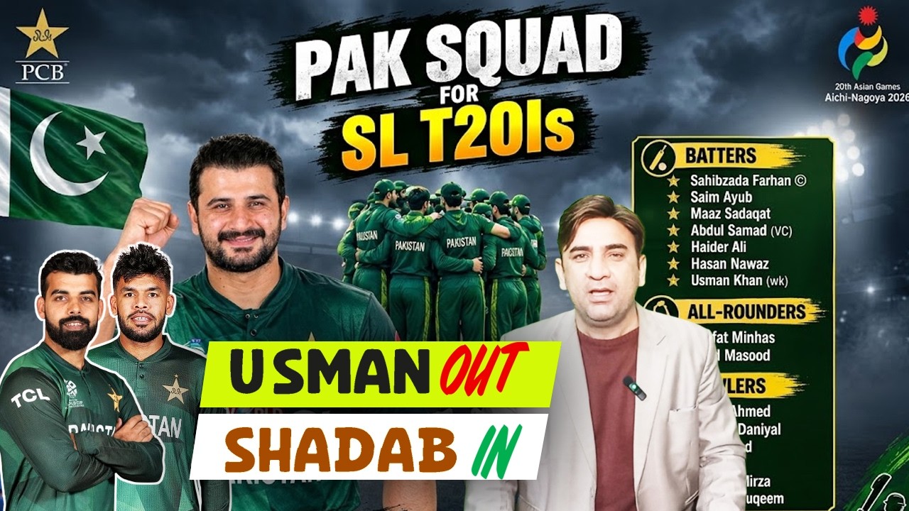 PAK T20 Squad vs Sri Lanka 2026: Half Squad Changed! | Captaincy Surprise & Major Dropped Players