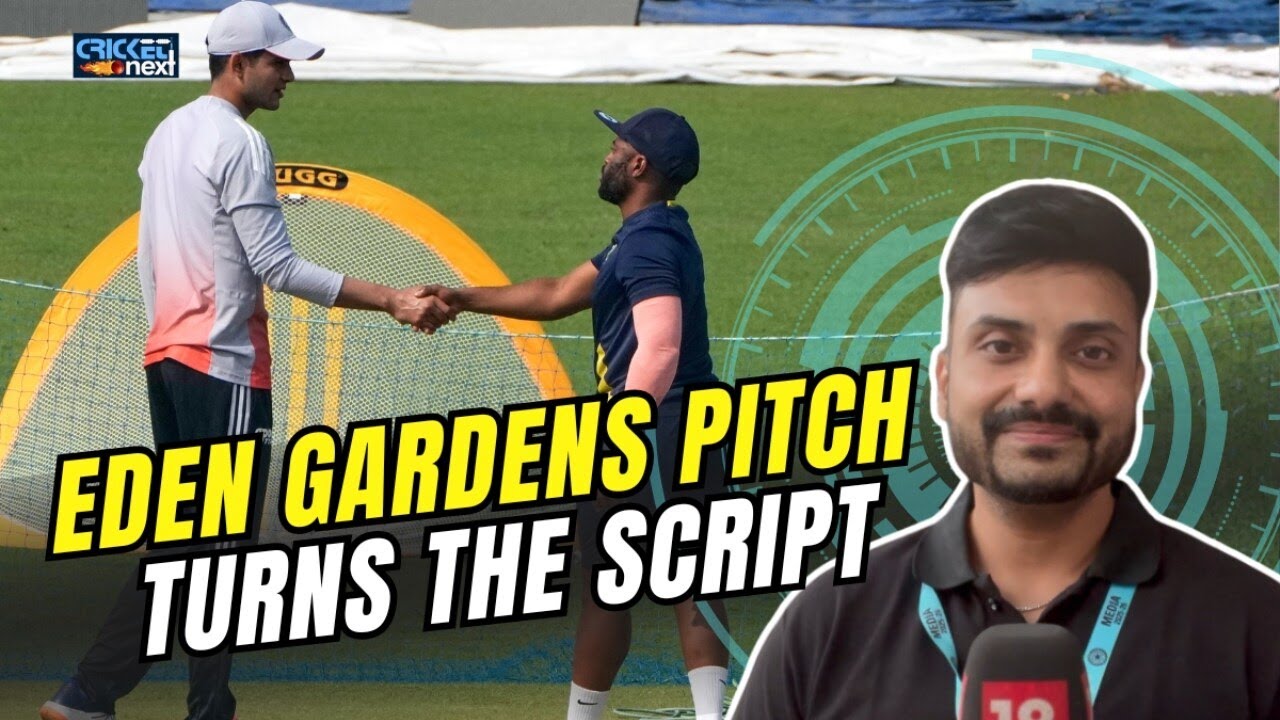 Kolkata Shock! Eden Gardens Pitch Turns the Script