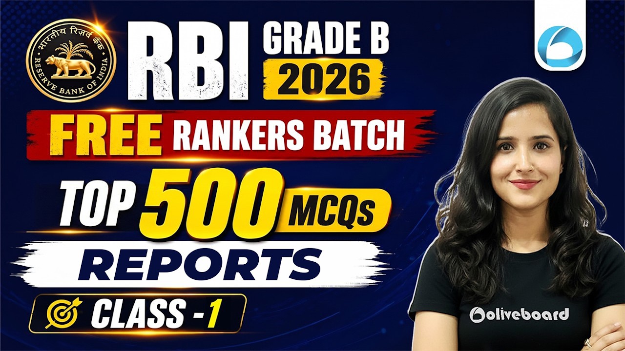 Топ-500 MCQ | Отчеты | Занятие 1 | Бесплатный курс для лидеров рейтинга | RBI Grade B 2026