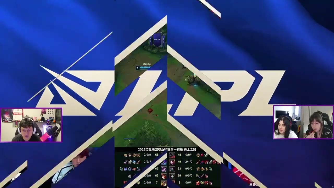 WE x LNG | Jogo 4 - MD5 | Play-In | LPL Split 1 - 2026 | Ilha das Lendas