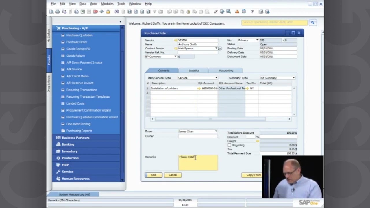 SAP Business One: Управление закупками