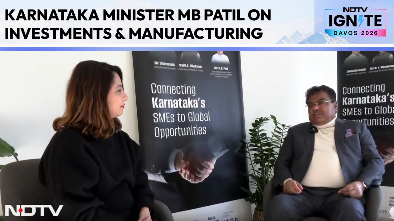 Davos 2026: Karnataka Industries Minister MB Patil On Investments, Manufacturing & Global Giants