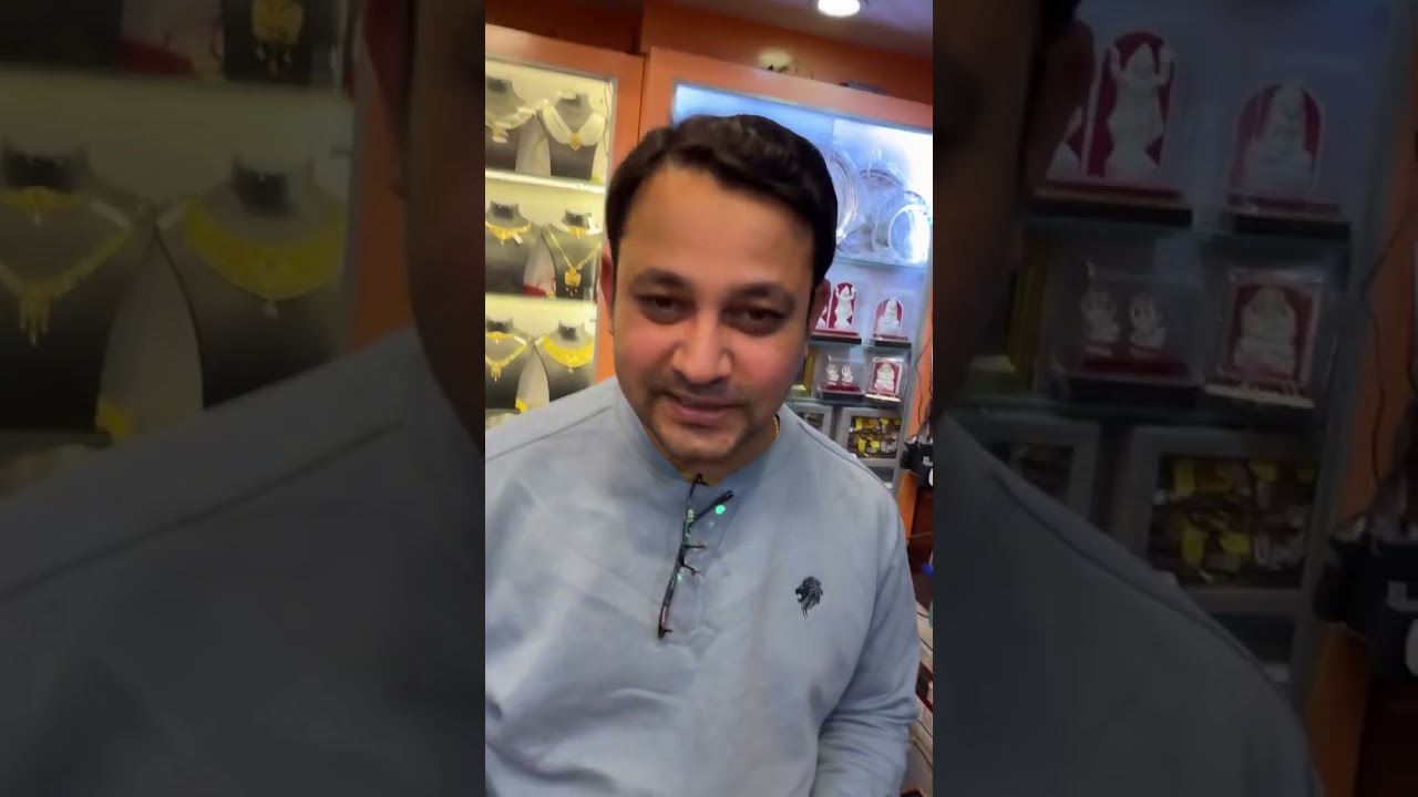 মা কে বছর প্রথম গয়না কিনে দিলাম,ওদিকে সুকান্তও মিনতিকে সোনার আংটি কিনে দিলো 😱