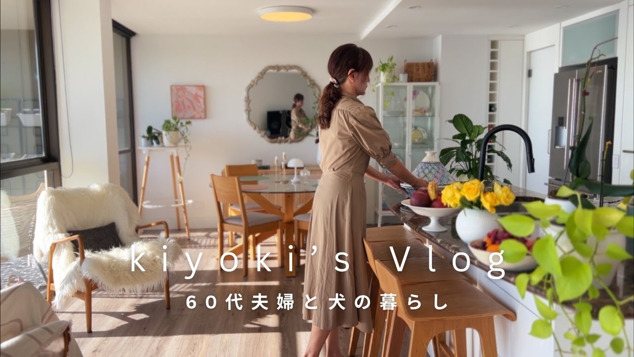 Старшая жизнь | Приготовление здоровой еды из IKEA на уютной кухне | Домашняя кулинария | видеоблог