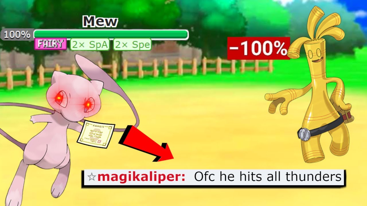 Blunder Policy Mew Sweeping for 5 Minutes Straight | Pokemon Showdown Scarlet and Violet Salt