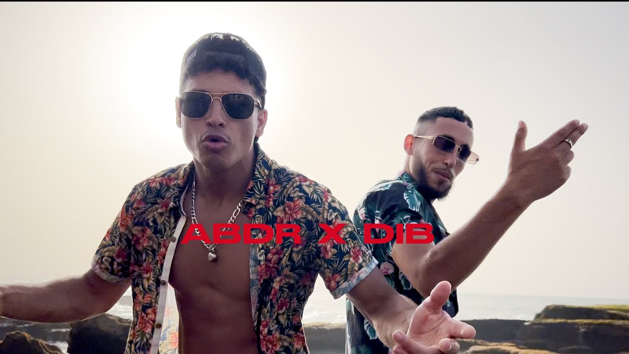 ABDR feat DIB - Ga3 maradi (Official Music Video)