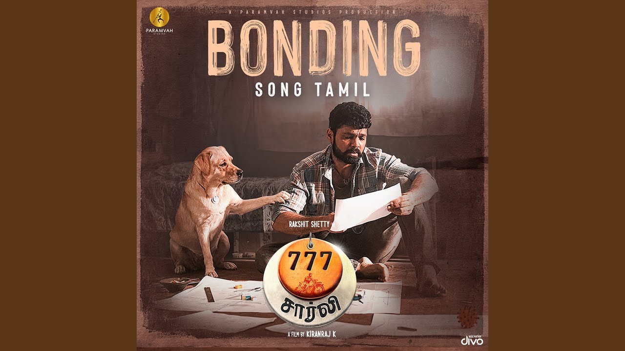 Bonding Song (From 