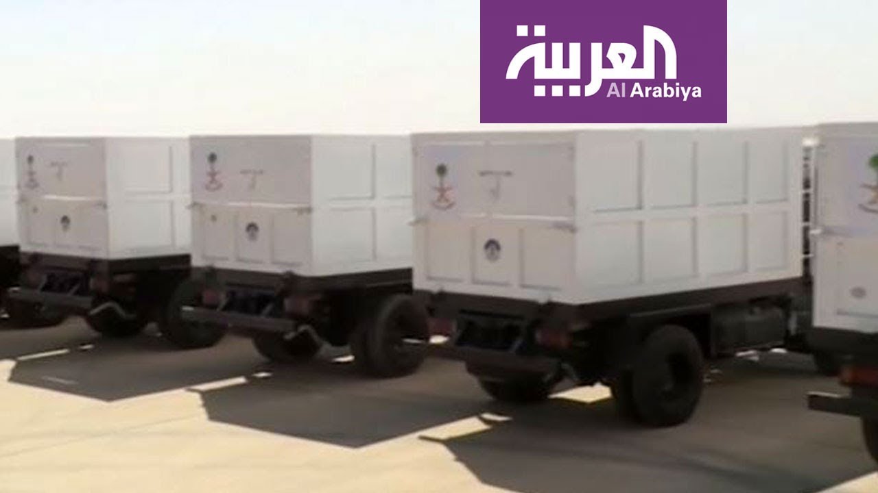 مساعدات من مركز الملك سلمان لمحافظة المهرة اليمنية
