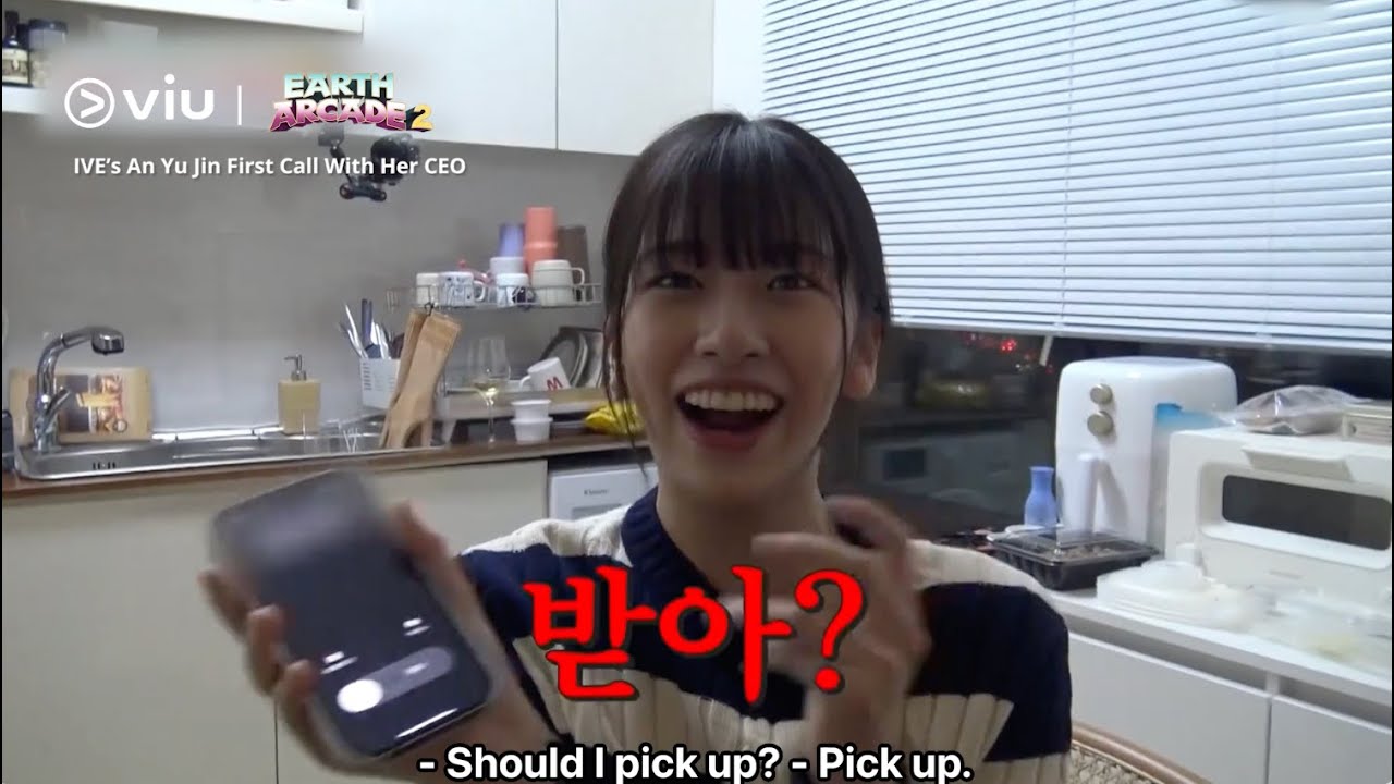 IVE’s AnYuJin Callback Challenge Ends Up With An Awkward CEO Call 🤣 | Earth Arcade 2