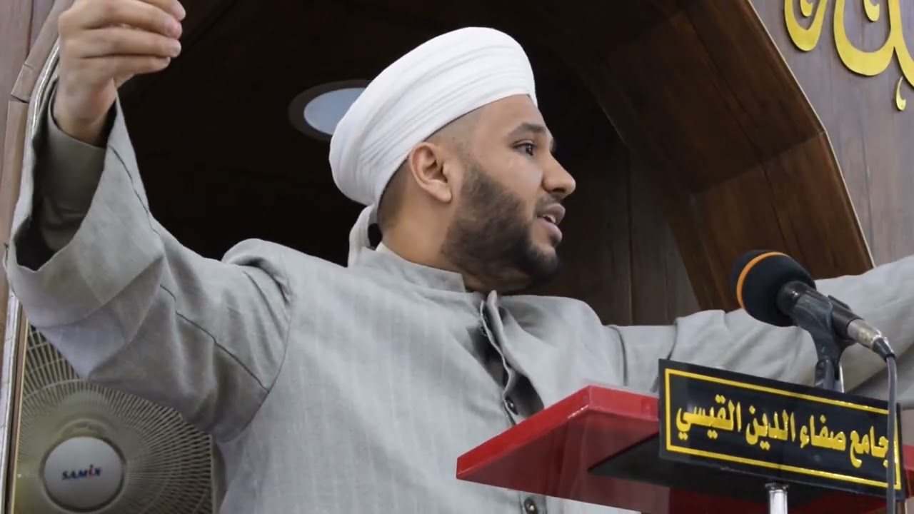 التوبة . قل ياعبادي الذين اسرفوا على أنفسهم لا تقنطو من رحمة الله . الشيخ مصطفى الشيخ شاكر السعيدي 