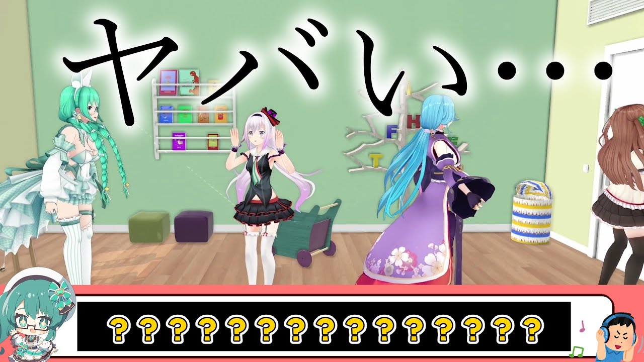【Tr!c trac】イヤホンガンガン伝言ゲームが改めてヤバい【花京院ちえり/神楽すず/カルロピノ/ヤマトイオリ】