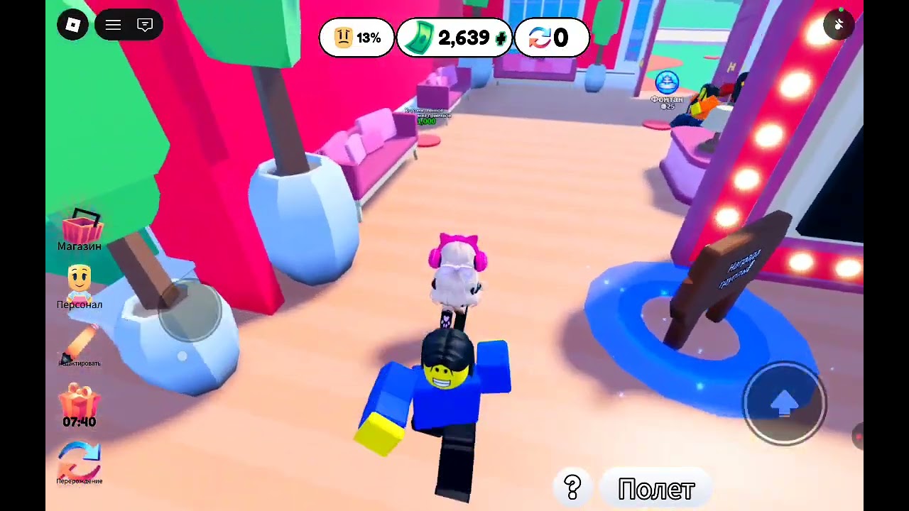 Делаю ноготочки в Nails Salon Tycoon🤩🤩