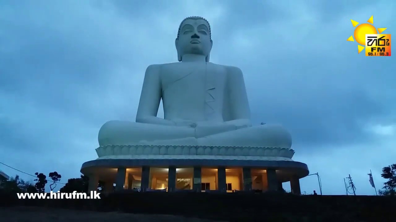 හිරු ධර්ම ප්‍රදීපය - නිකවැරටිය පාලිත මහා පිරිවෙන