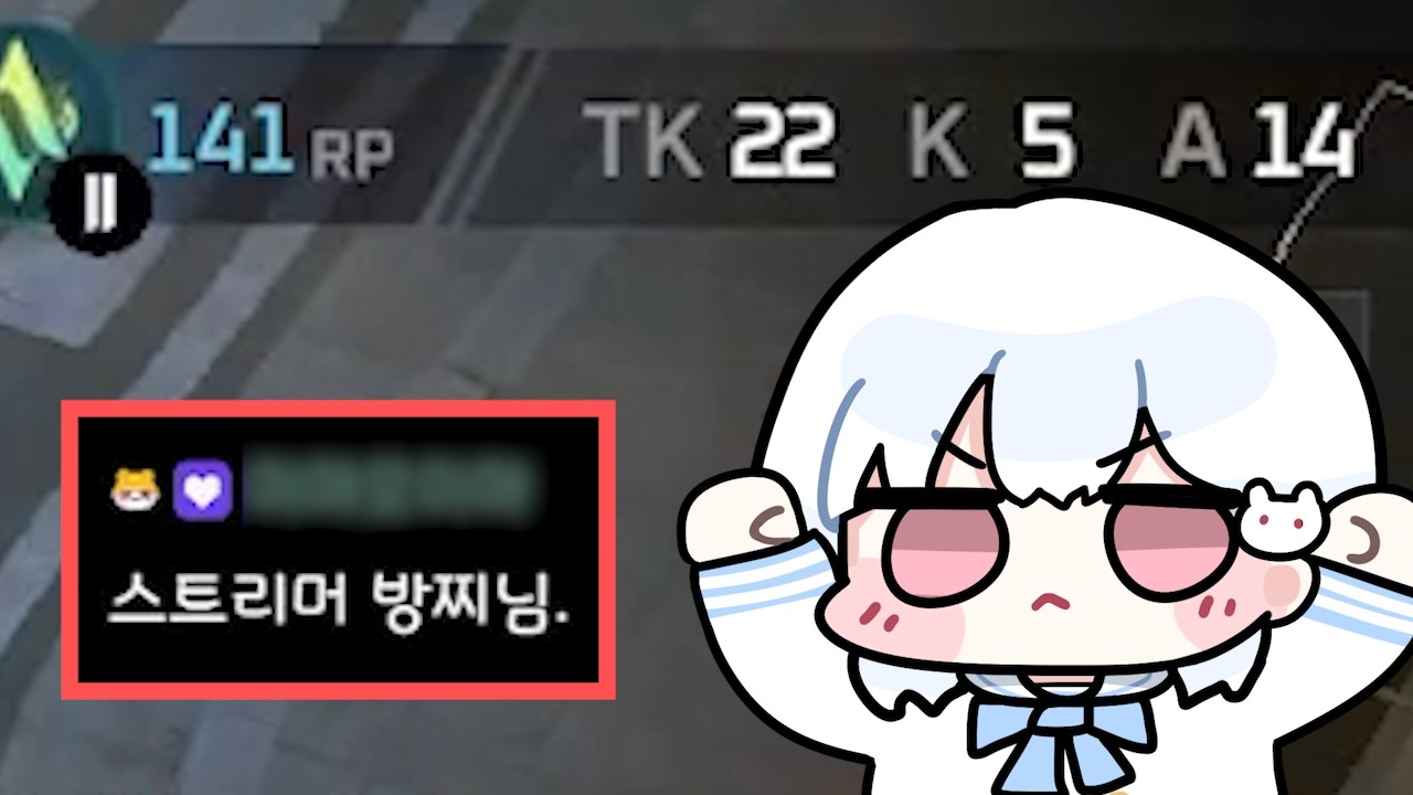 플래티넘 양학할게요^^