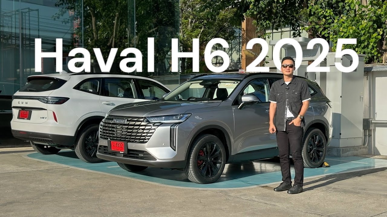 รีวิว เจาะลึก Haval H6 ไมเนอร์เชนจ์