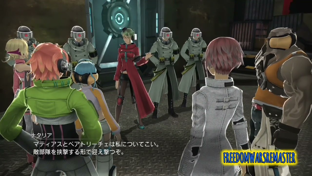 【FREEDOM WARS R】#20「名前の凄味…」【Nintendo Switch】【ゆっくり実況】