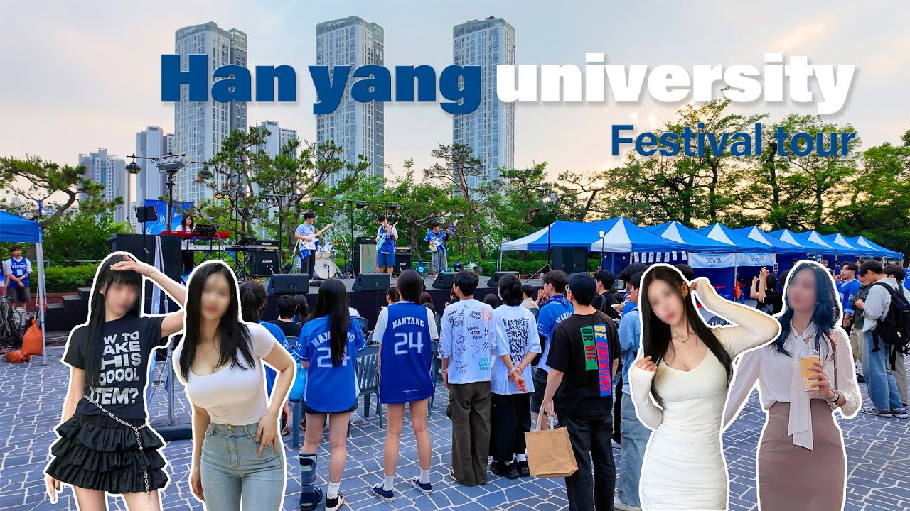🎸🎶 한양대 캠퍼스 축제 투어 | 봄축제 라치오스 : 파도 | Hanyang University festival Tour | 4k HDR | KOREA College
