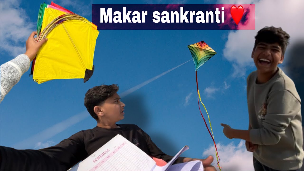 Makar sankranti vlog ❤️ 🪁 🪁 #vlog g