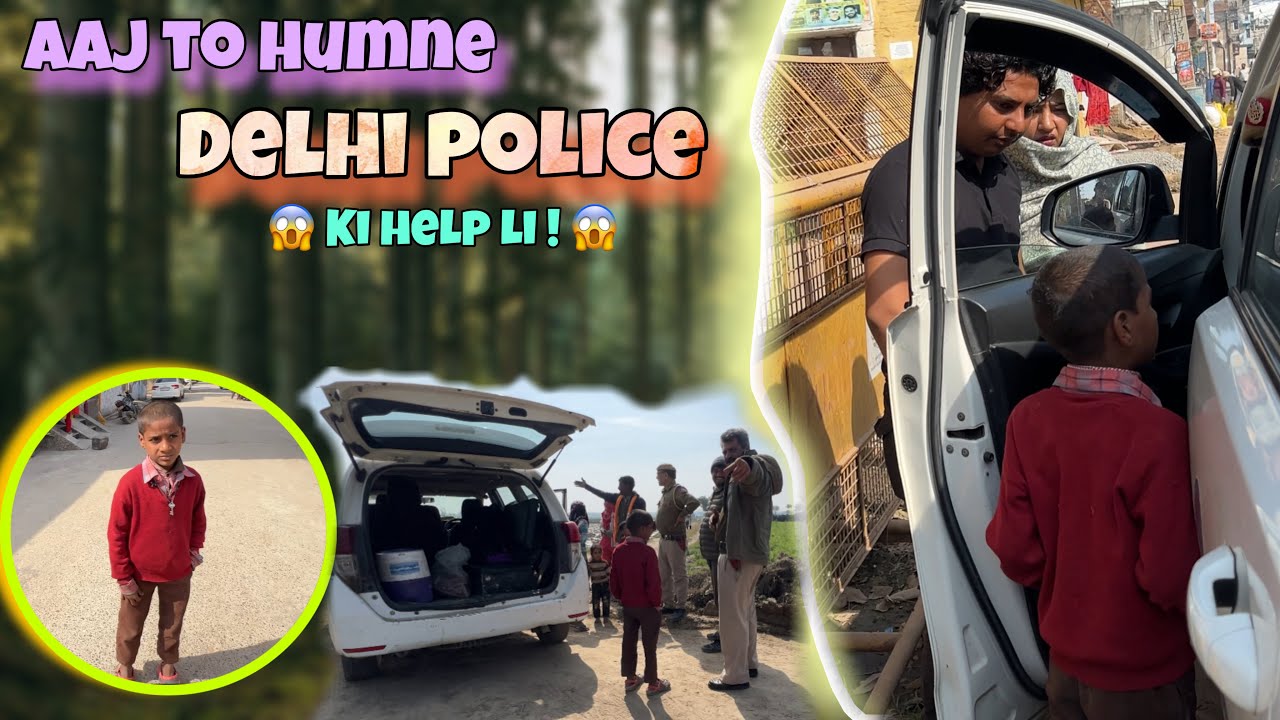 ||😲 Kisi KaBachcha Gum Ho Gaya to Maine Bhulai Police 😲|| T2vlogs || sultan panchal || 