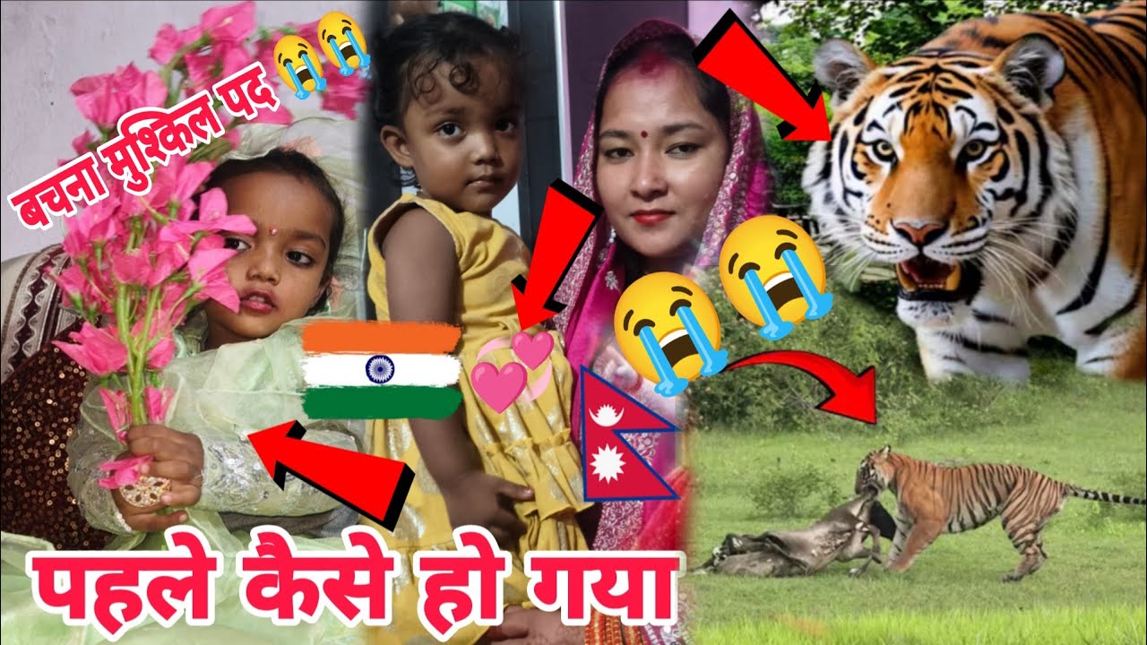 बर्थडे मनाना पड़ा भारी 2026😱 😭Sunil ka Sapna🤯💔