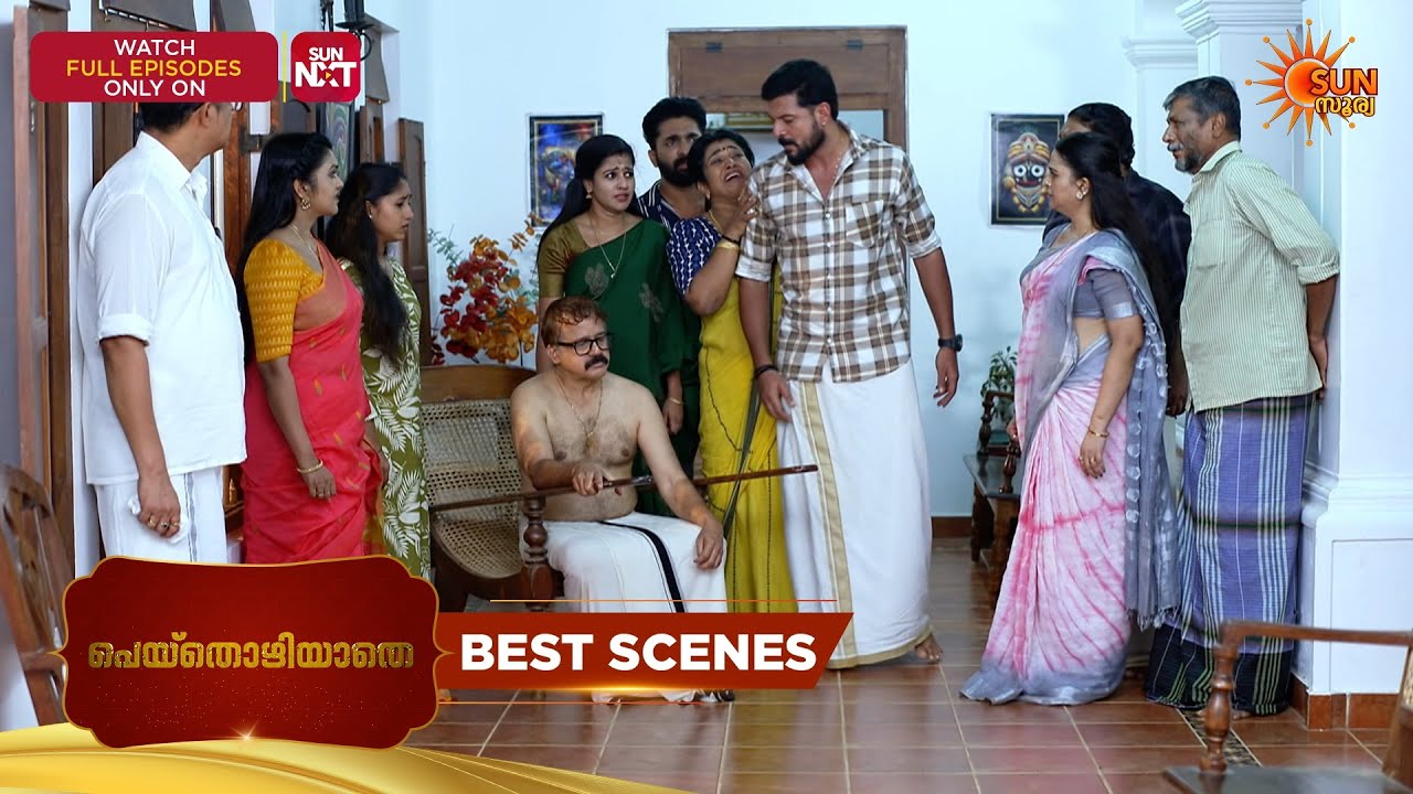 Peythozhiyathe - Best Scenes | 27 Mar 2026 | Malayalam Serial | Sun Surya