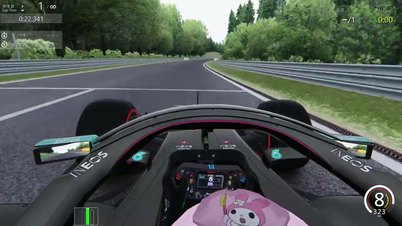 Circuit de Spa-Francorchamps 1:39.962 F1 W11 (Assetto)