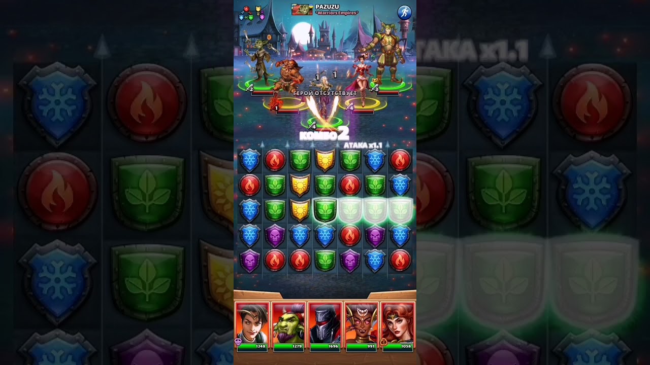 Neo vs Vanda supervimpire and puzzles