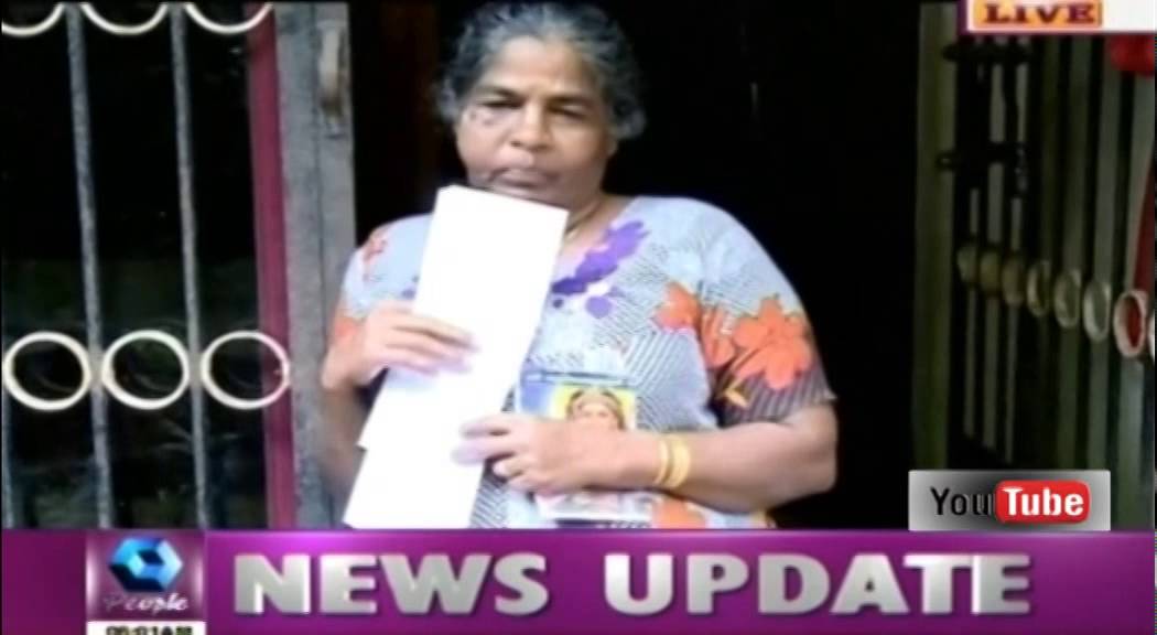 Women Allege Rs 50-lakh Microfinance Fraud in Mannuthy